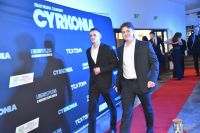 premiera_filmu_cyrkonia_bsck_0025.jpg