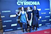 premiera_filmu_cyrkonia_bsck_0059.jpg