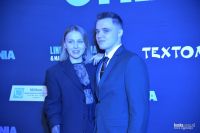 premiera_filmu_cyrkonia_bsck_0084.jpg