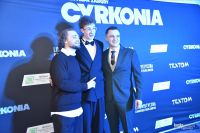 premiera_filmu_cyrkonia_bsck_0086.jpg