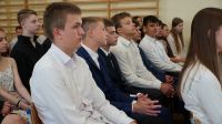 zakonczenie_roku_szkolnego_psp1_busko__150.jpg