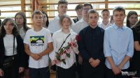 zakonczenie_roku_szkolnego_psp2_busko__116.jpg