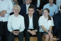 rozpoczecie_roku_szkolnego_lo_2026_085.jpg